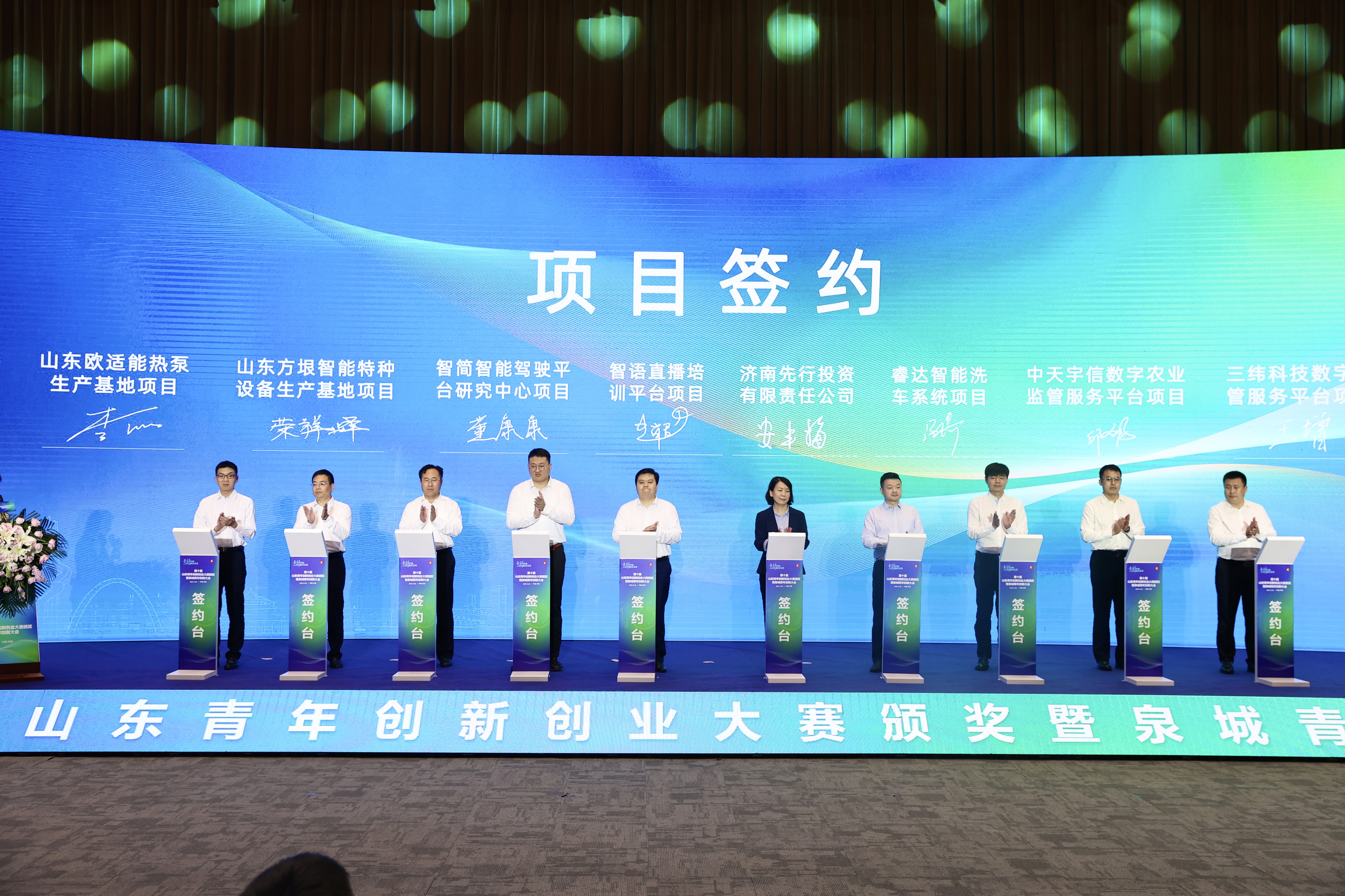 pg电子_首页官网入口