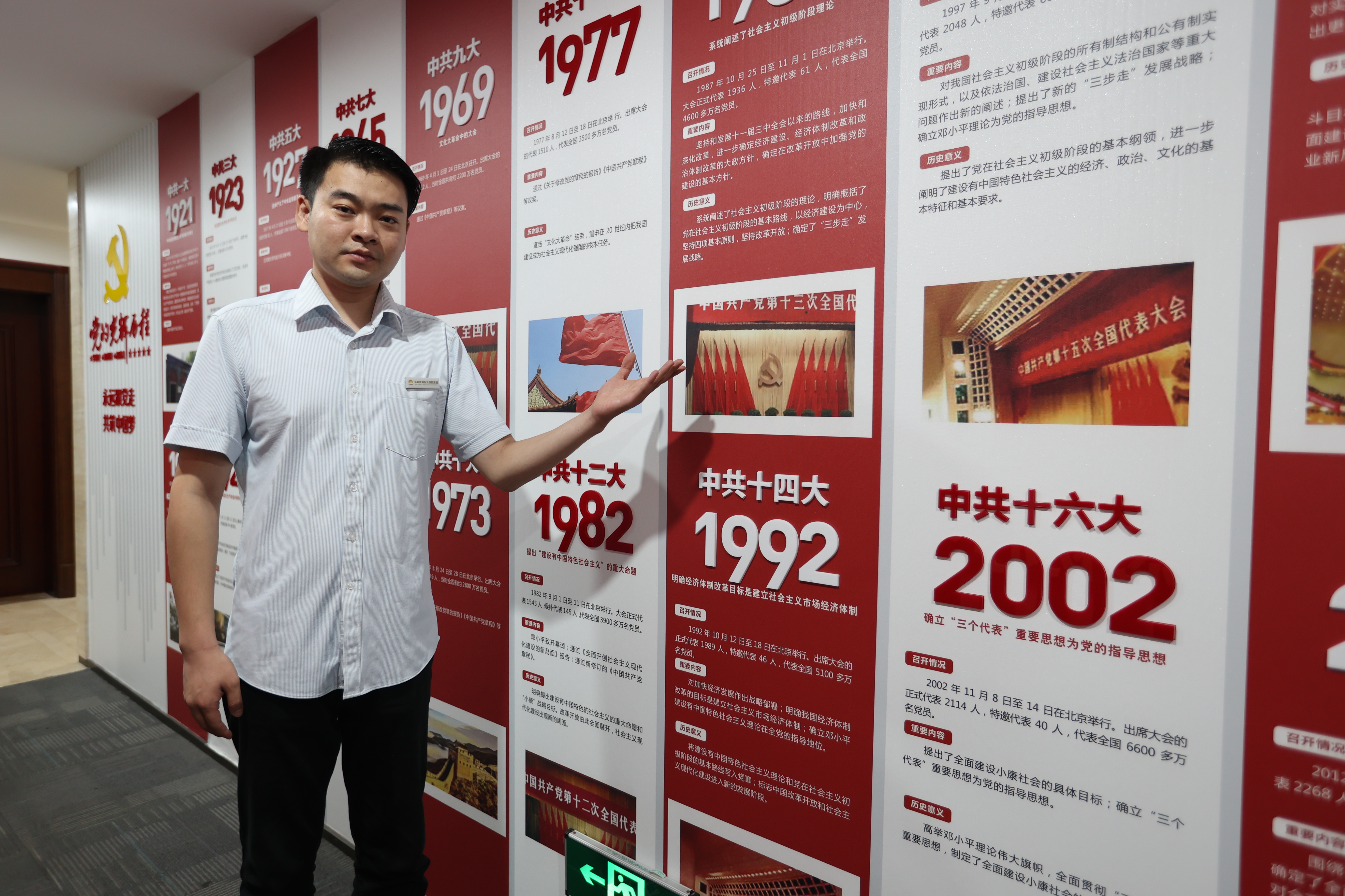 pg电子_首页官网入口