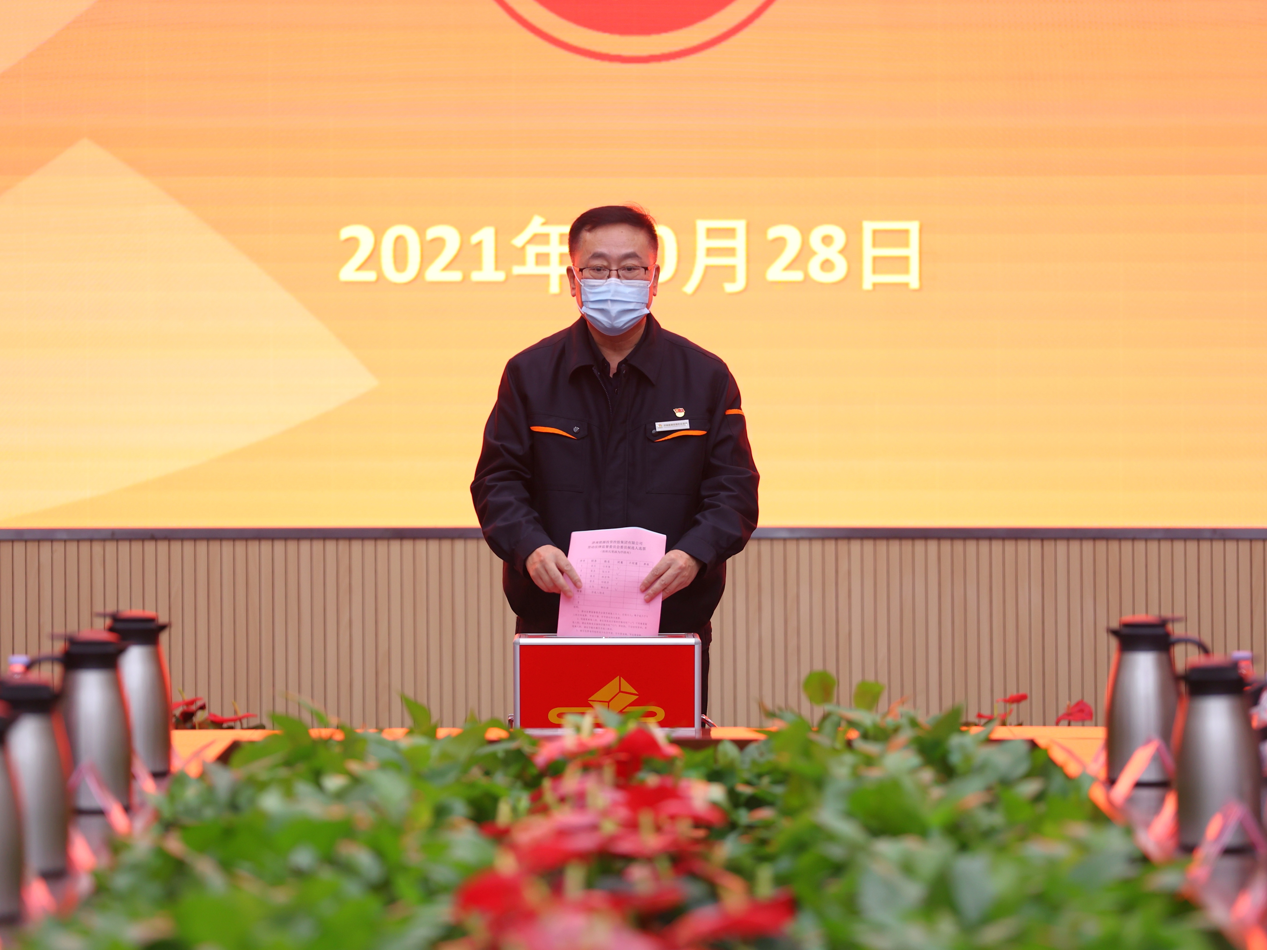 pg电子_首页官网入口