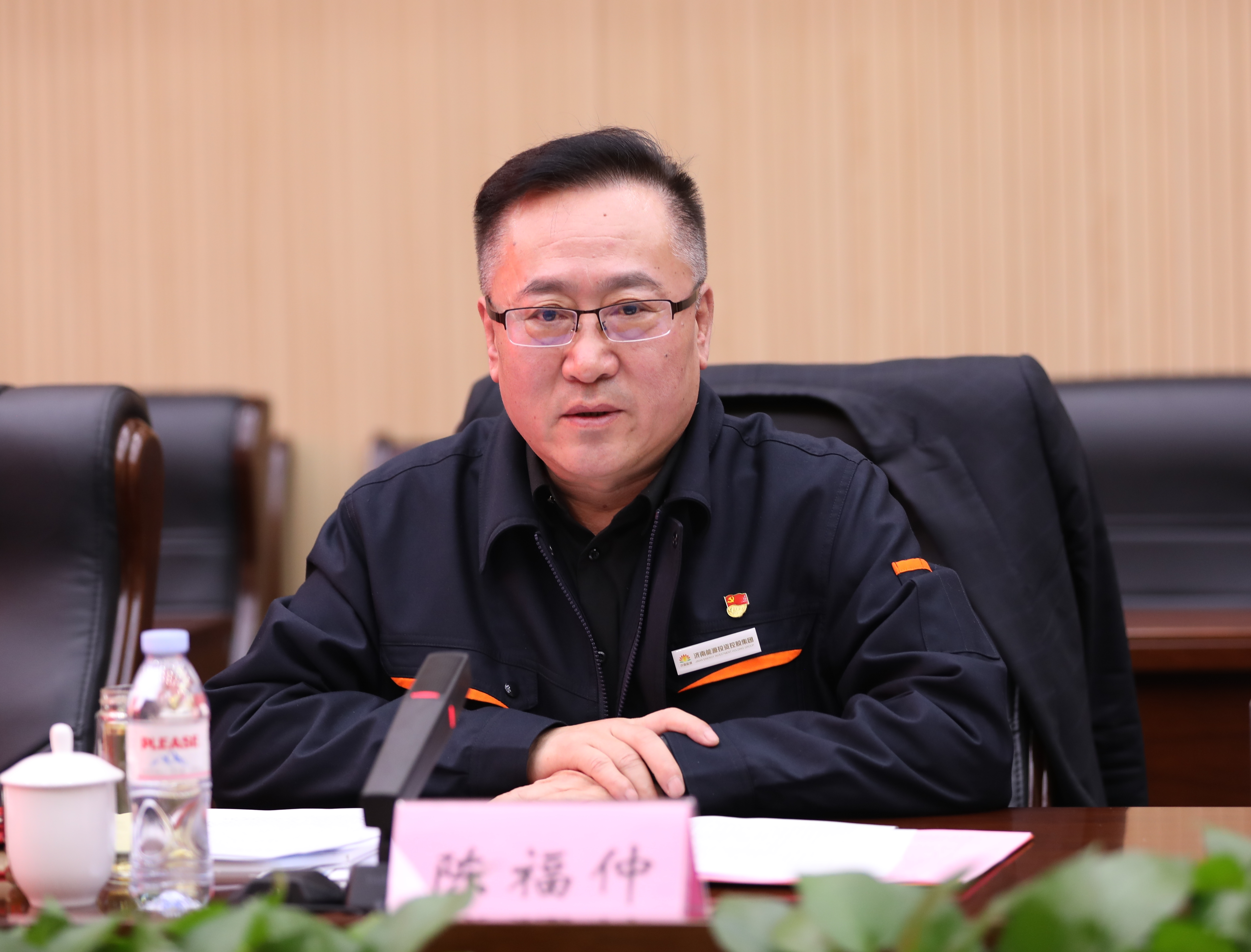 pg电子_首页官网入口