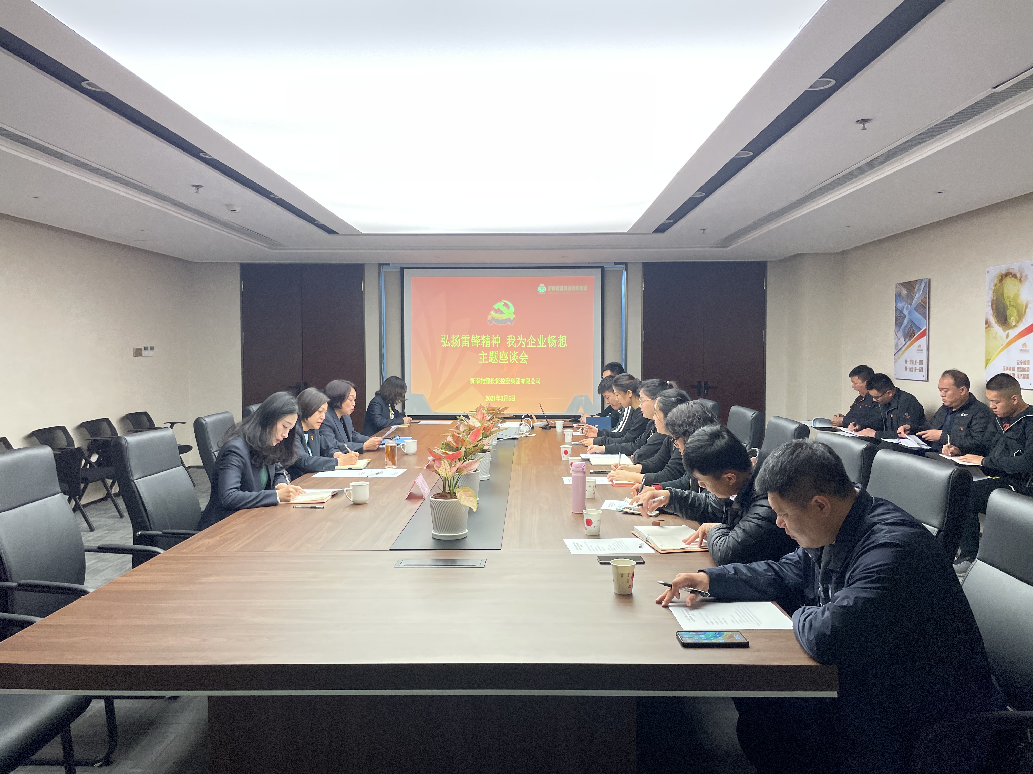 pg电子_首页官网入口