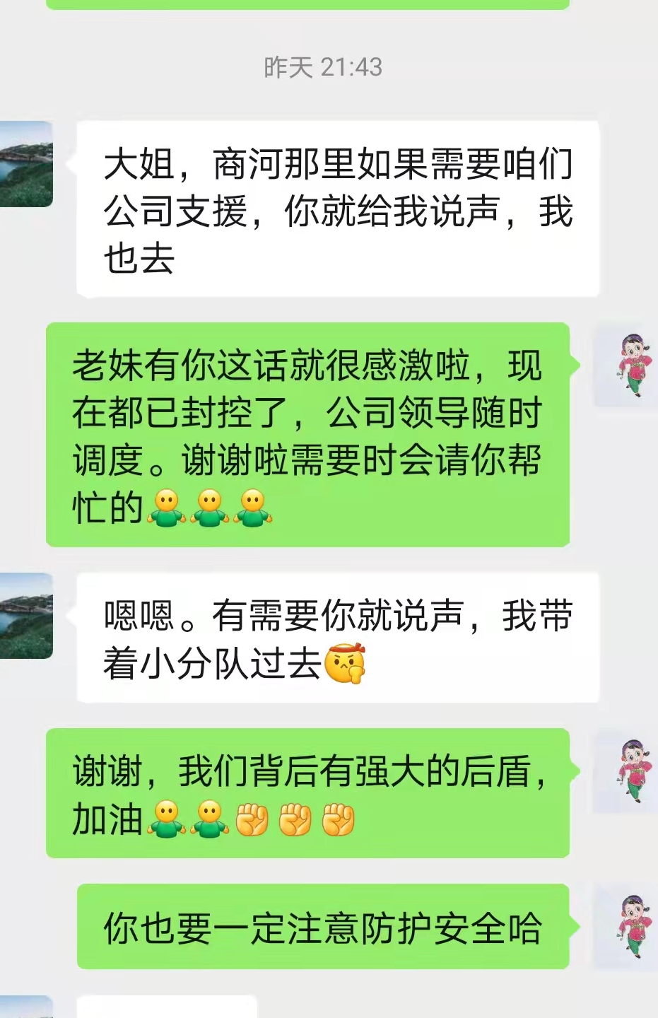 pg电子_首页官网入口