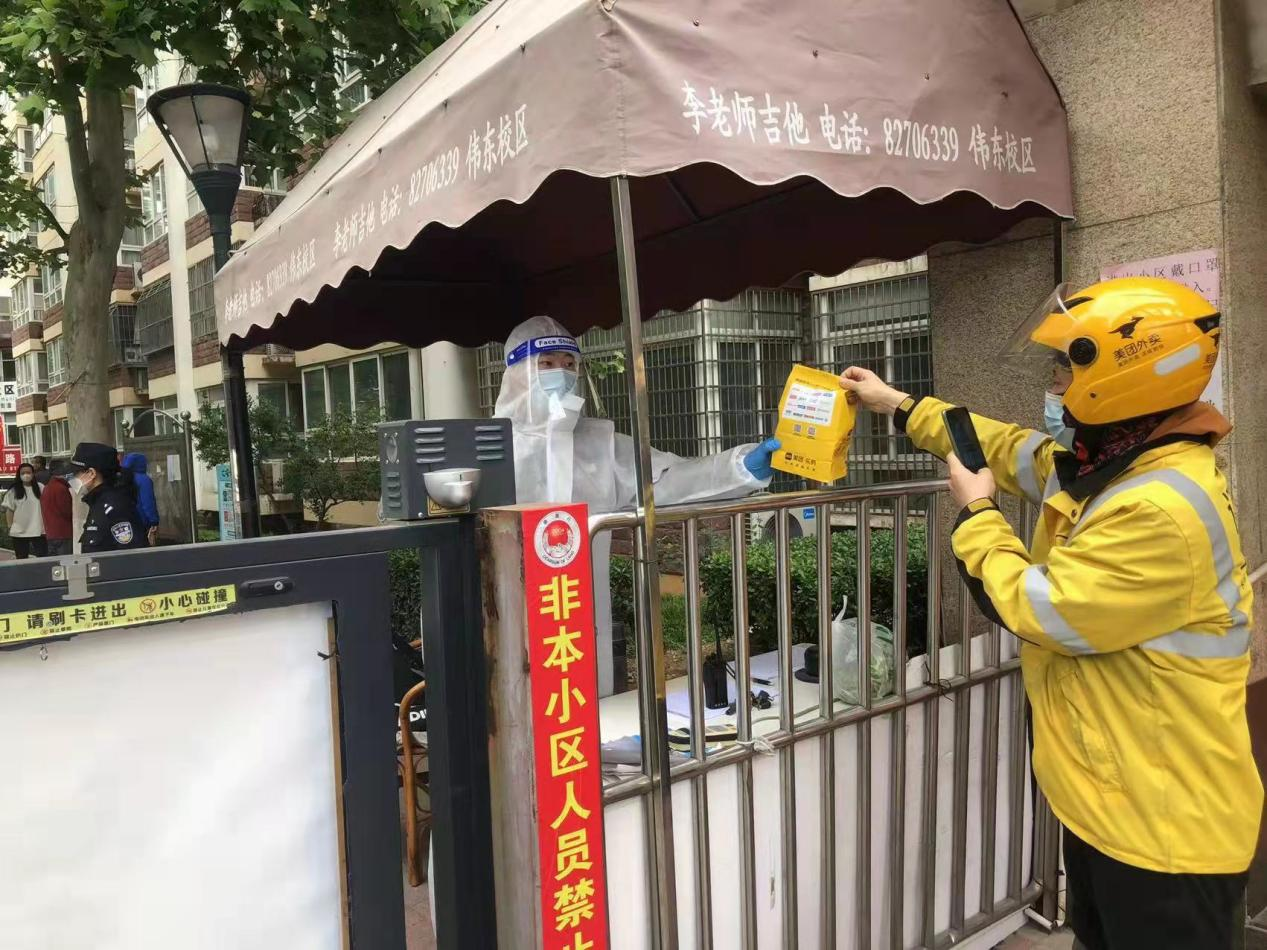 pg电子_首页官网入口