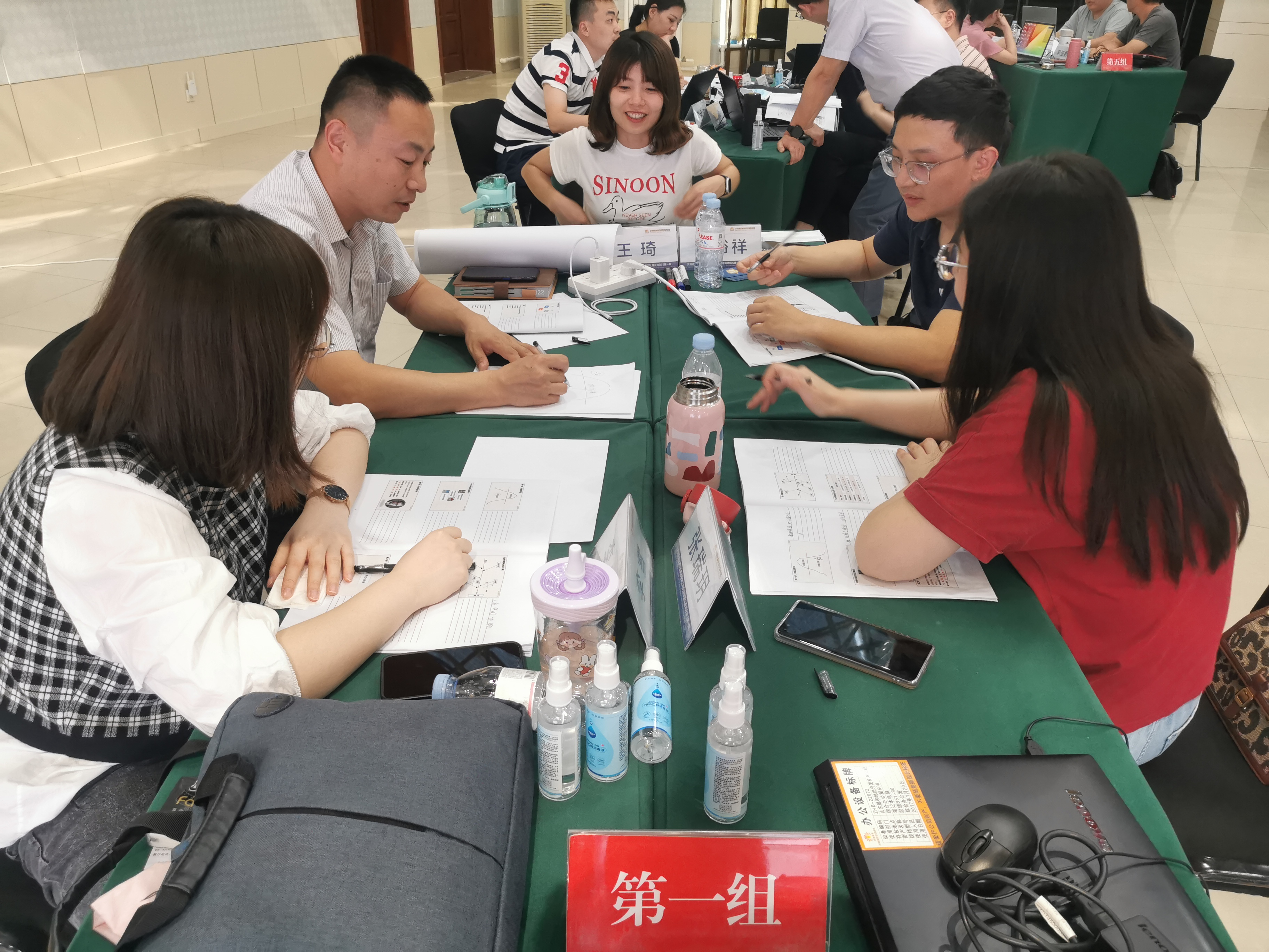 pg电子_首页官网入口