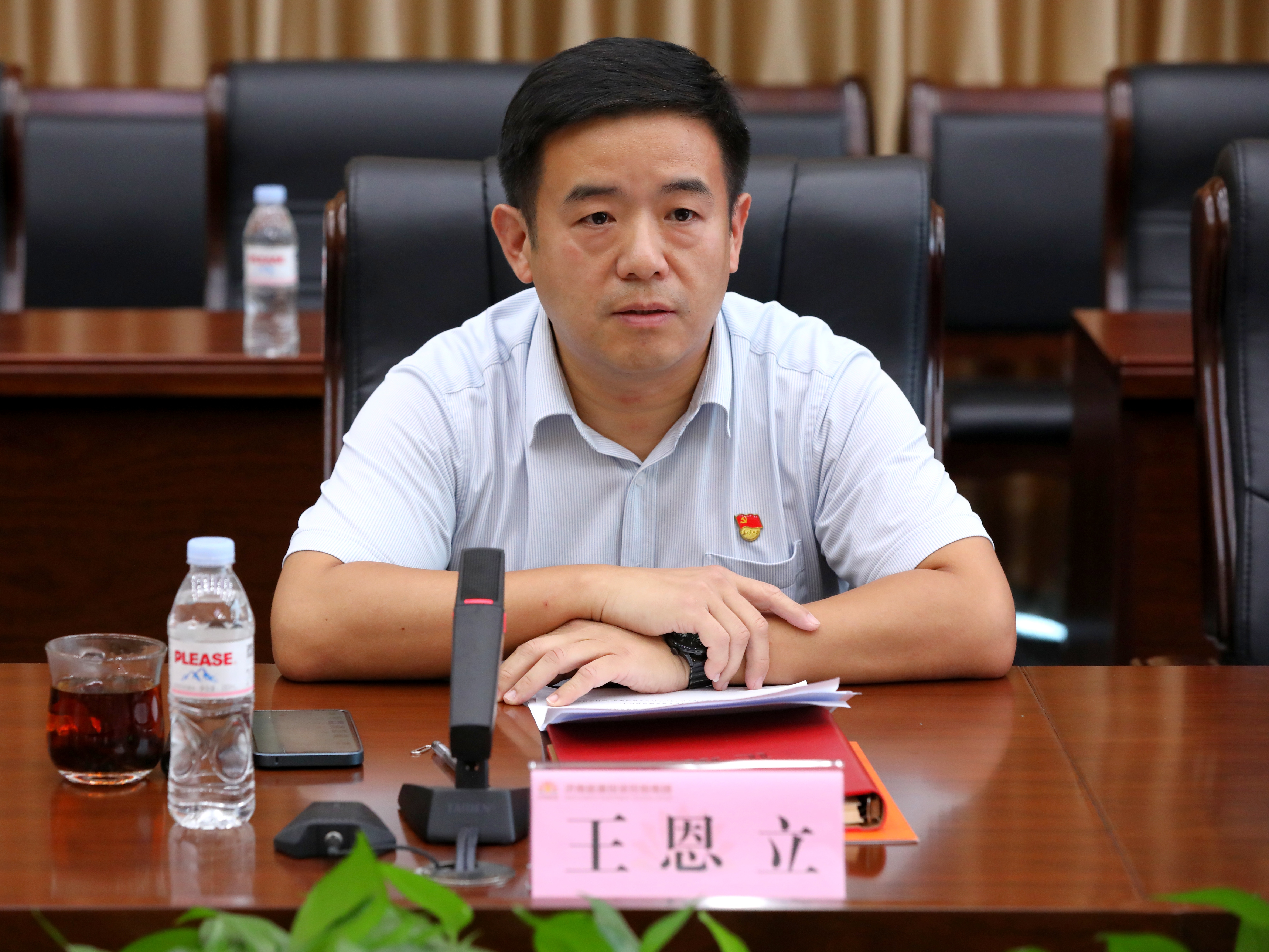 pg电子_首页官网入口