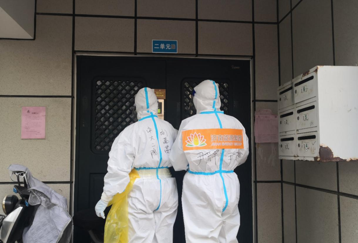 pg电子_首页官网入口