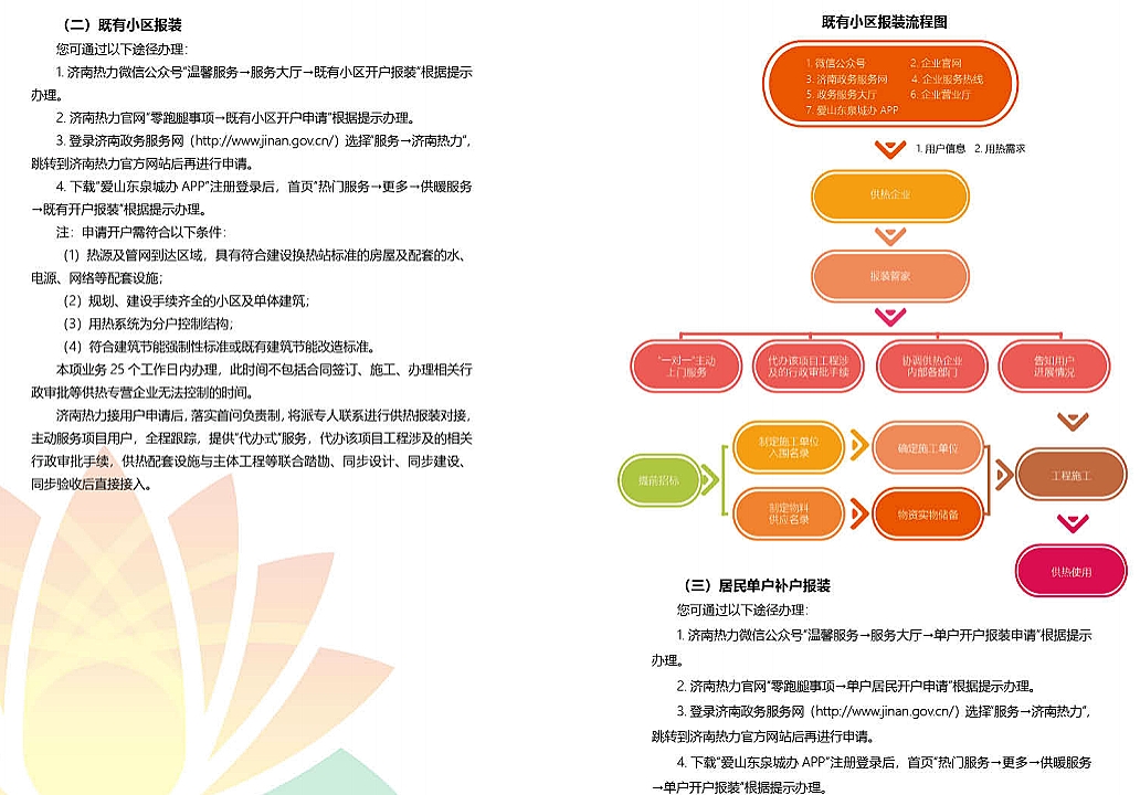 pg电子_首页官网入口