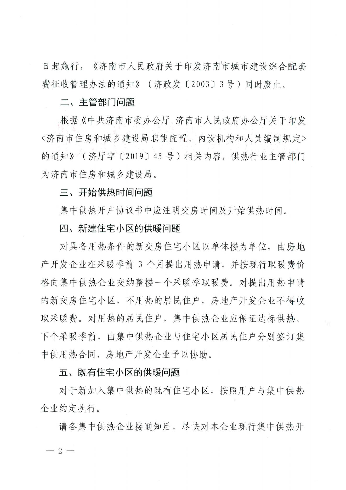 pg电子_首页官网入口
