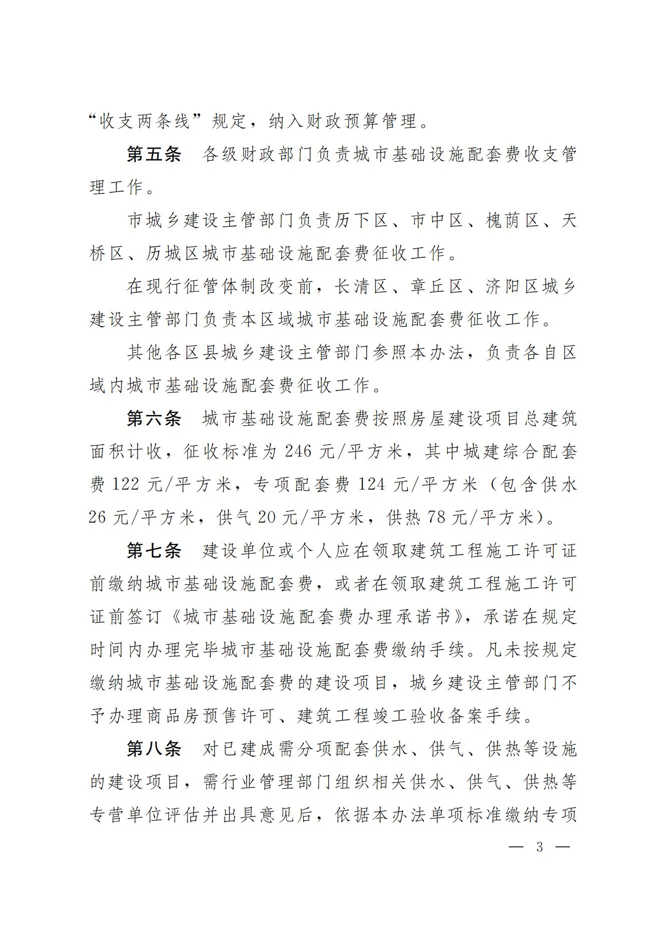 pg电子_首页官网入口