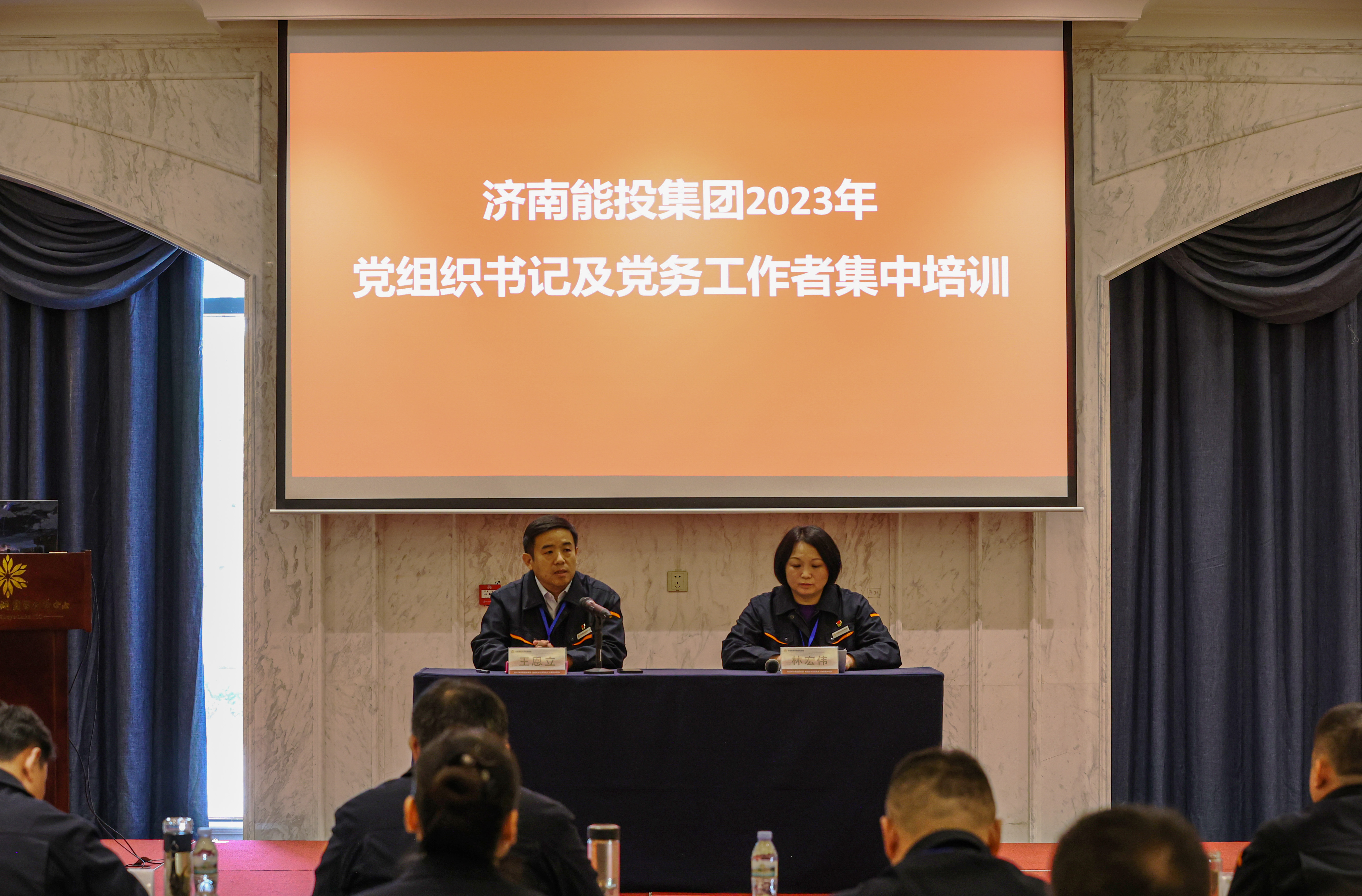 pg电子_首页官网入口