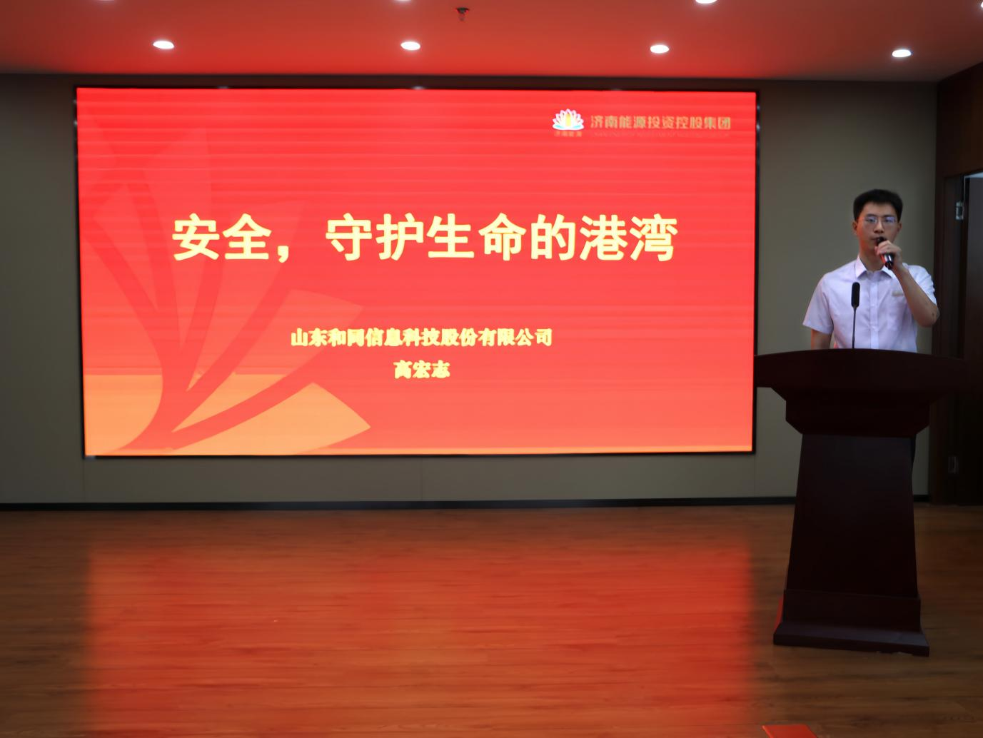 pg电子_首页官网入口