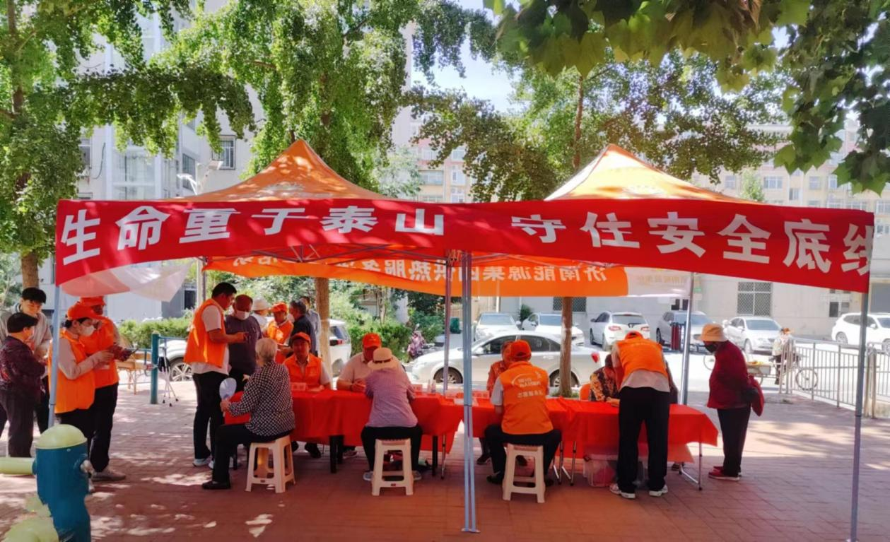 pg电子_首页官网入口