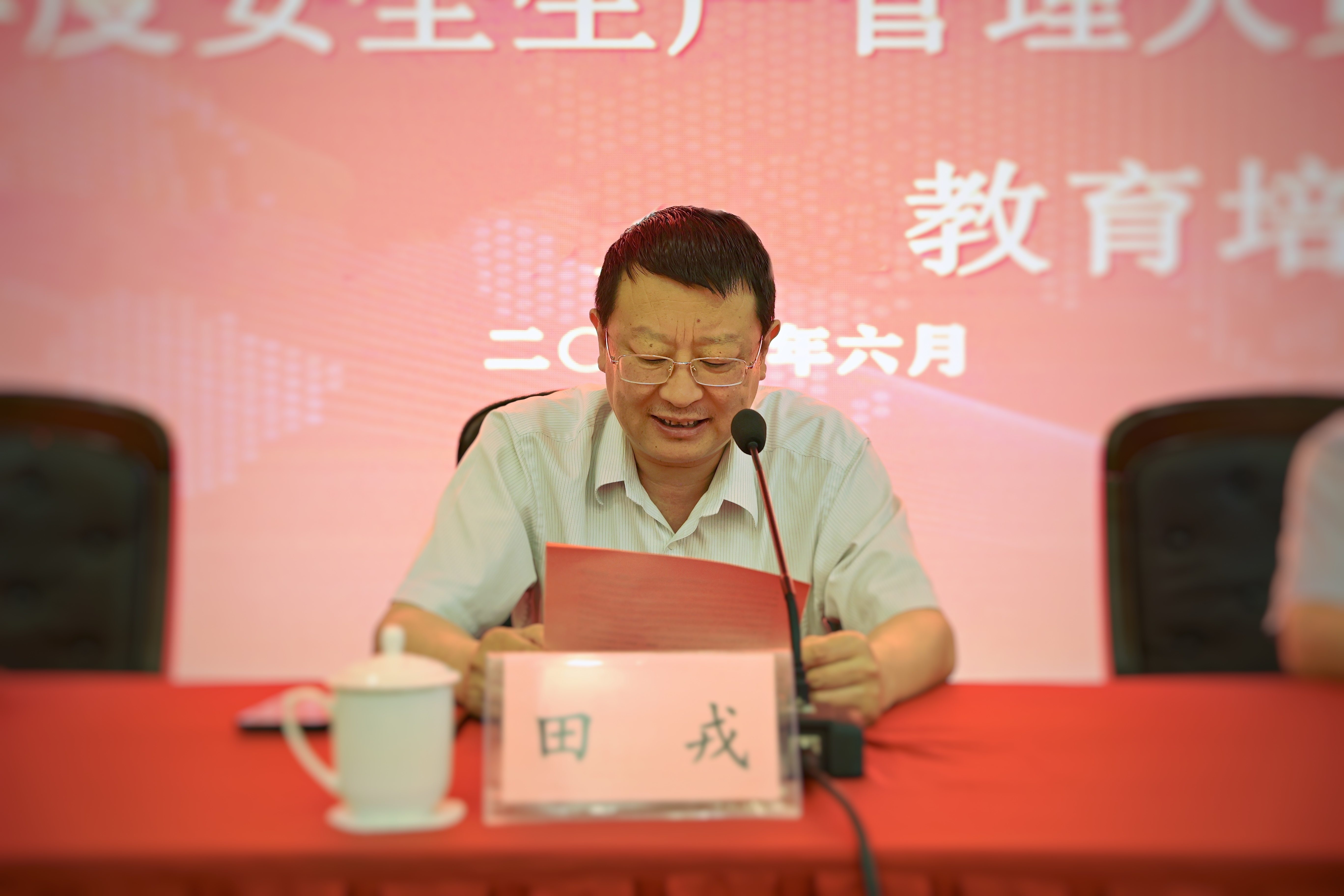 pg电子_首页官网入口