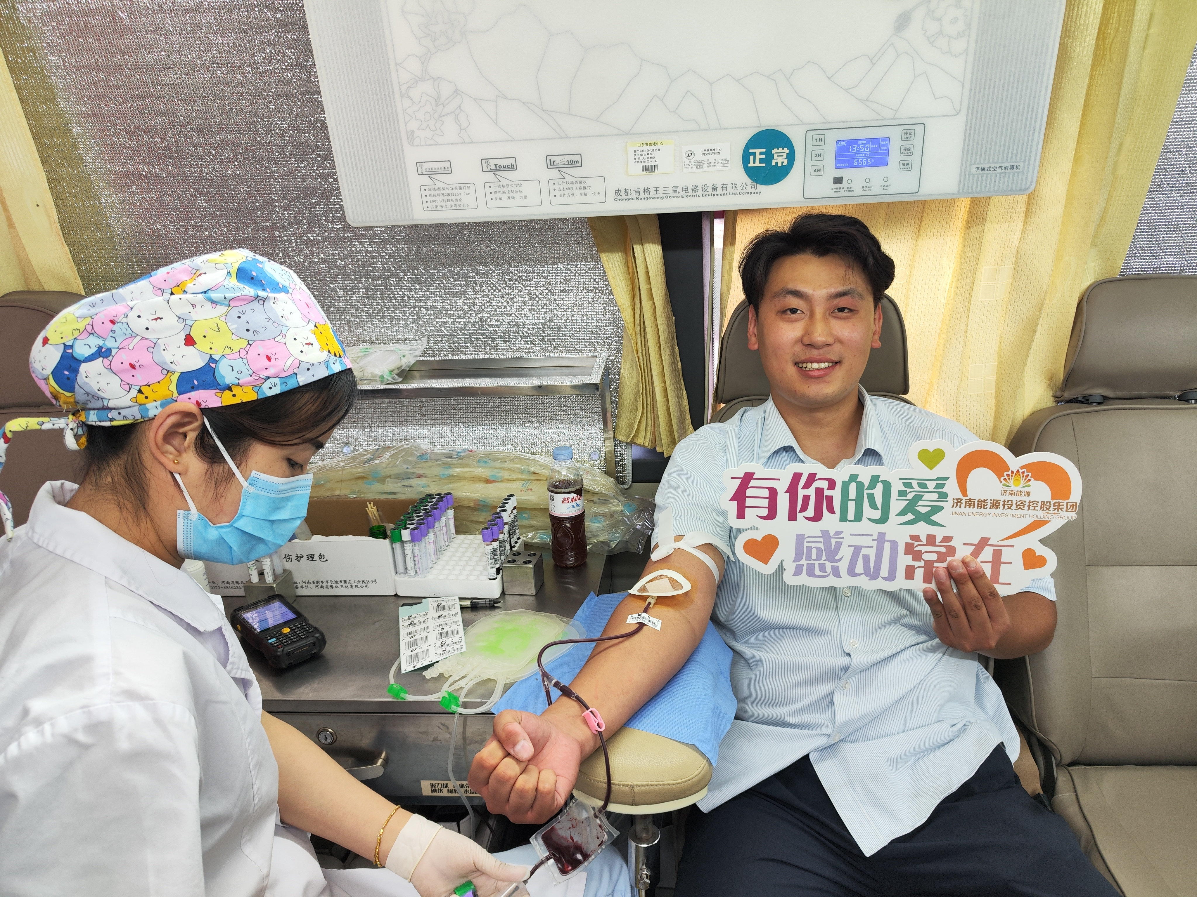 pg电子_首页官网入口