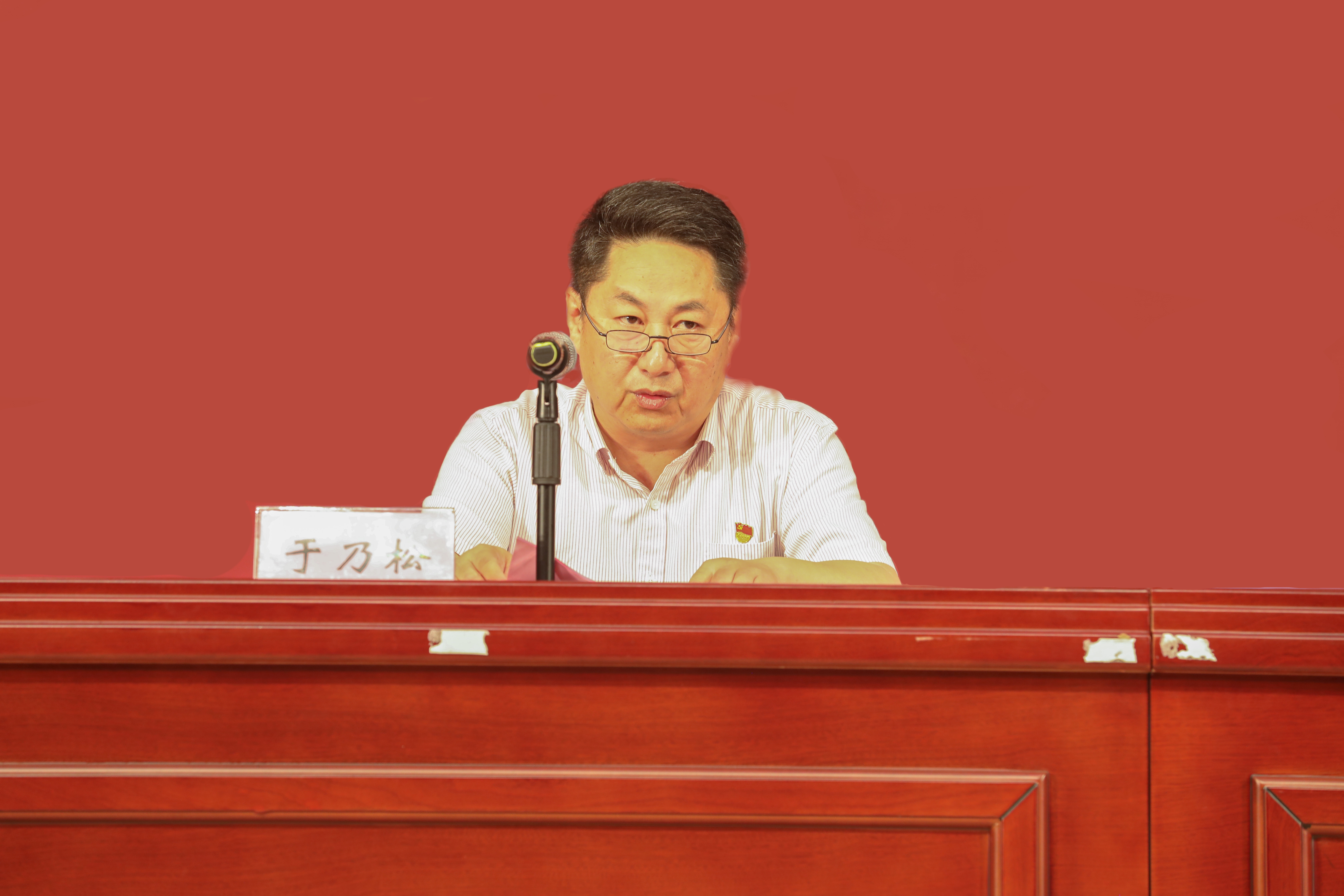 pg电子_首页官网入口