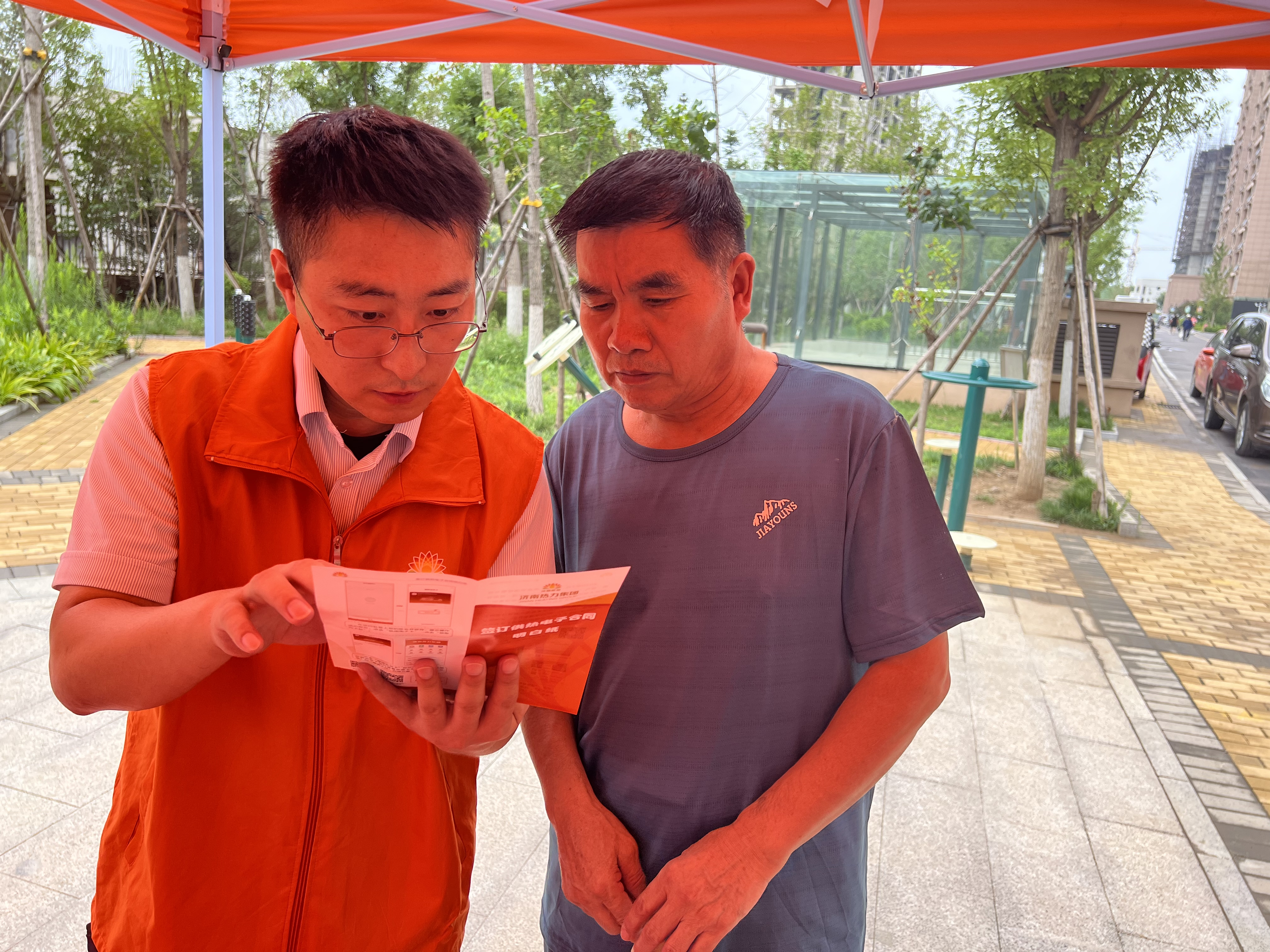pg电子_首页官网入口