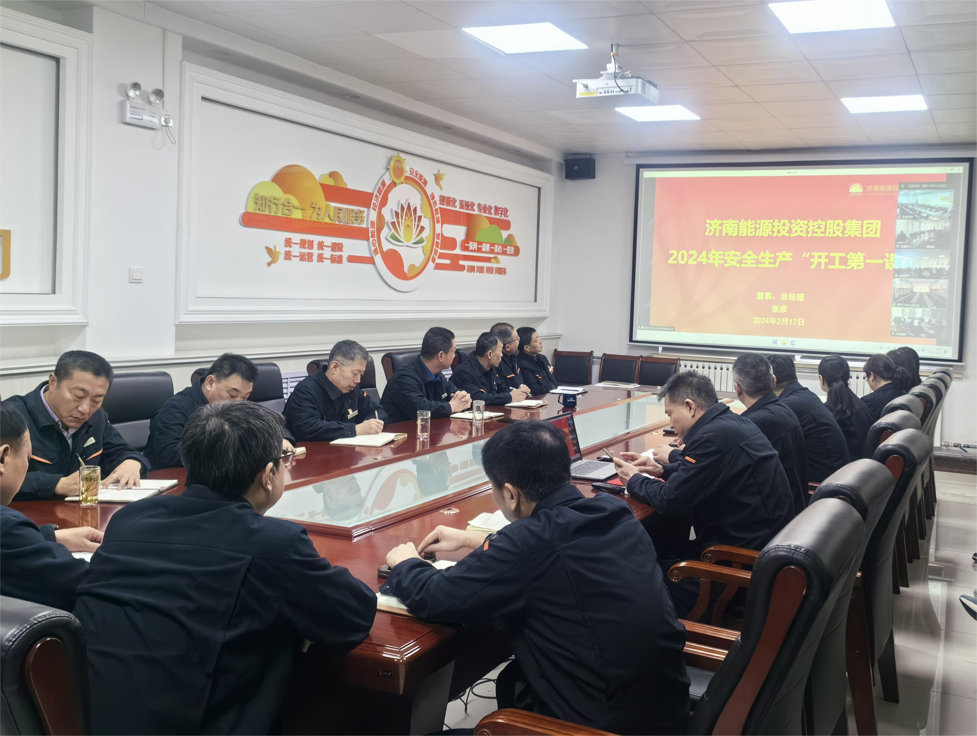 pg电子_首页官网入口