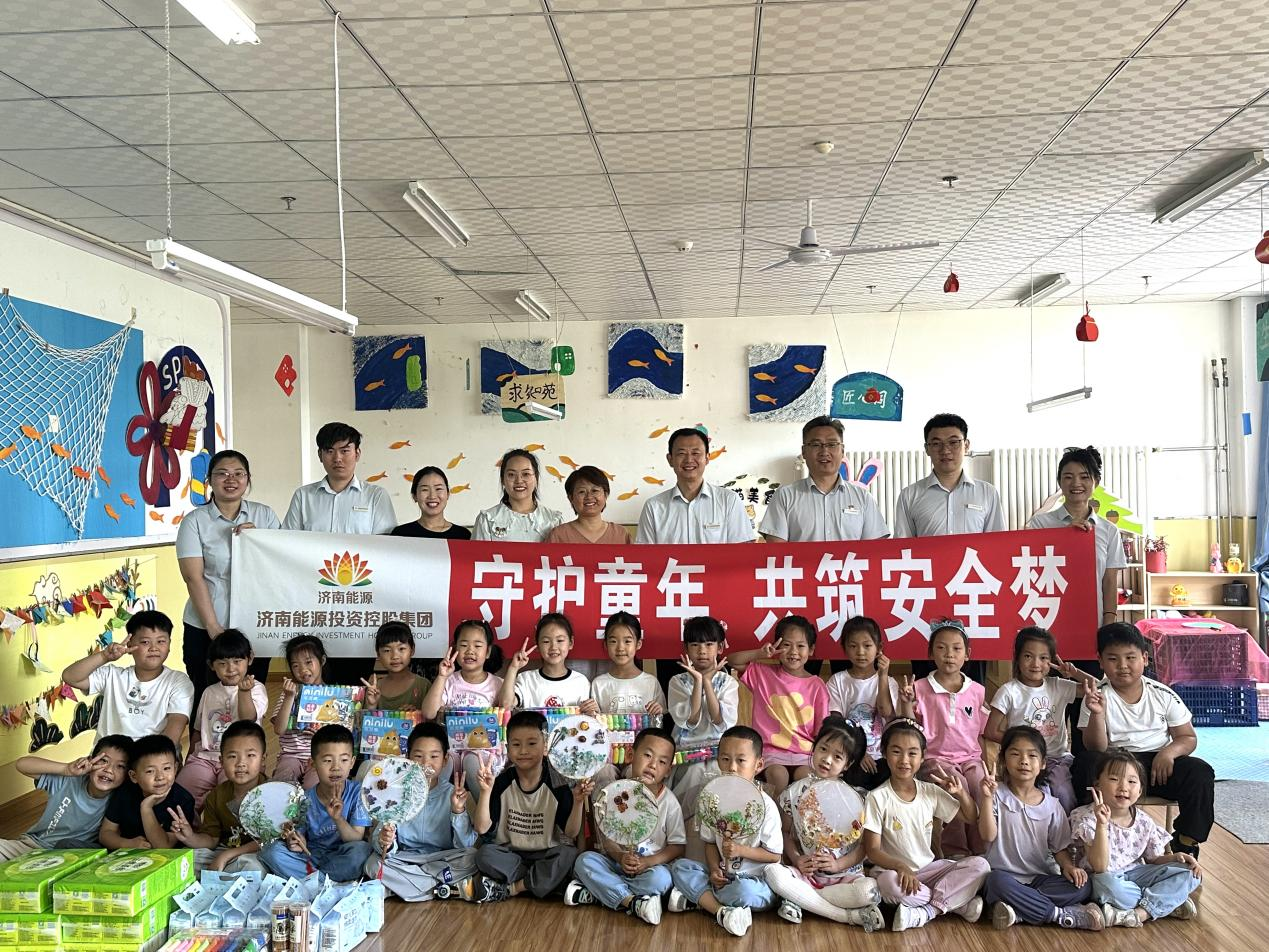 pg电子_首页官网入口