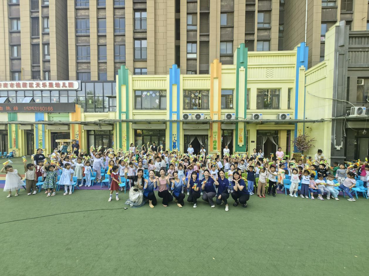 pg电子_首页官网入口