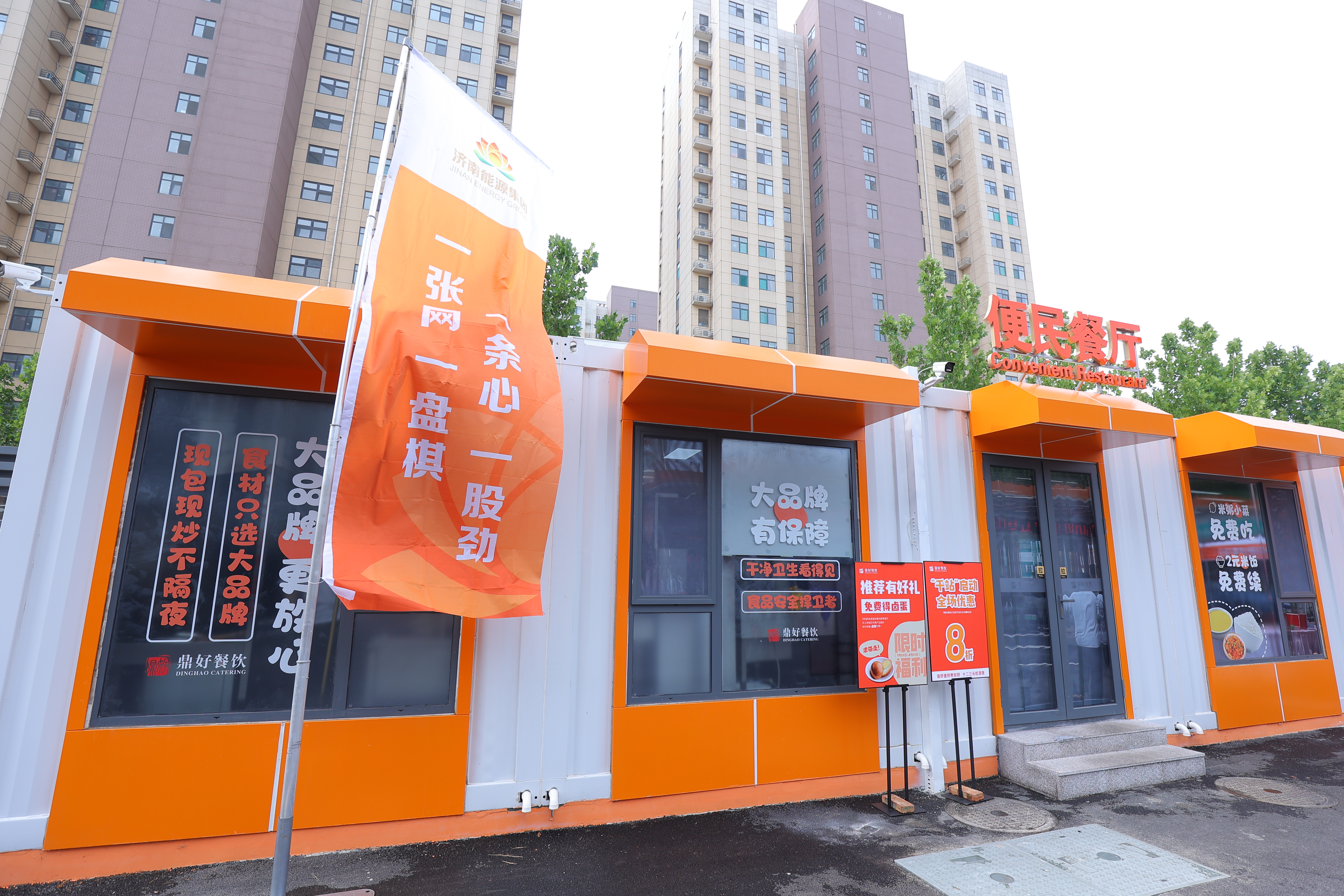 pg电子_首页官网入口